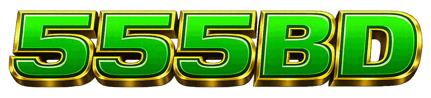555bd